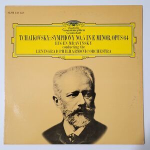 Eugen Mravinsky Tchaikovsky Symphony No. 5 In E Minor, Op 64 Vinyl LP DG VG+/EX